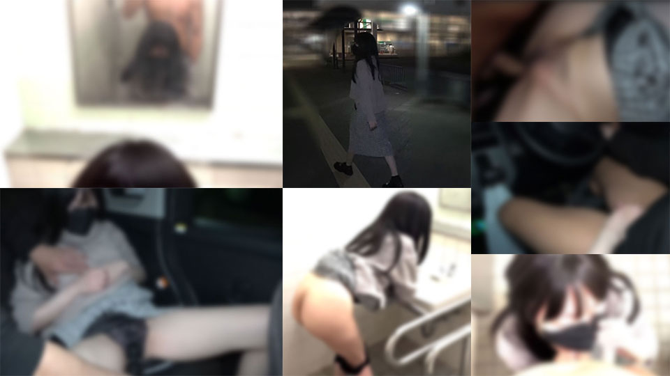 【素人・人妻】せりなVol.11　ド変態社長さんの欲望はまだまだ止まらない。事務所から野外へ連れ出し、車からの公衆トイレで中出し。