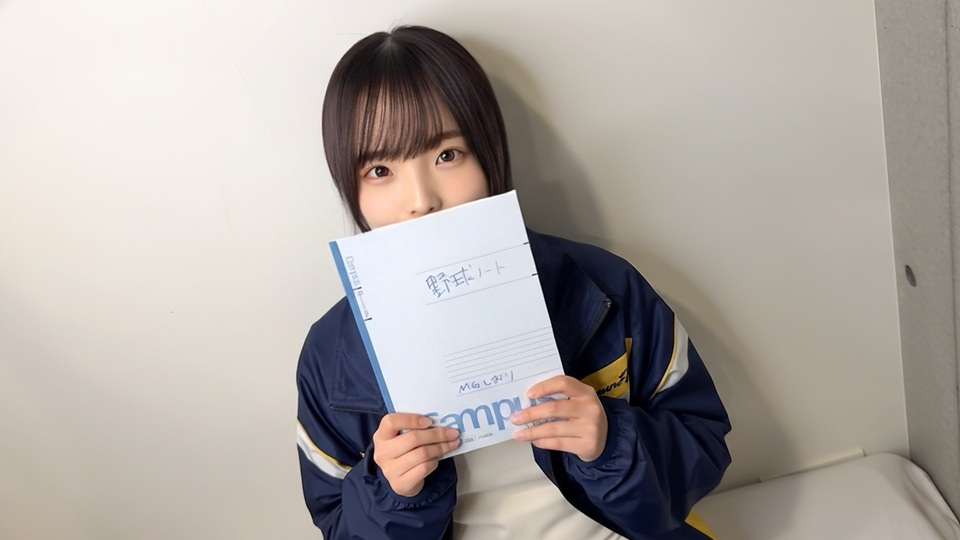 身長145cm 18才 県立野球部マネージャー 初体験の限界潮吹き。事前NG一切なしの最も過激な喪失中出し