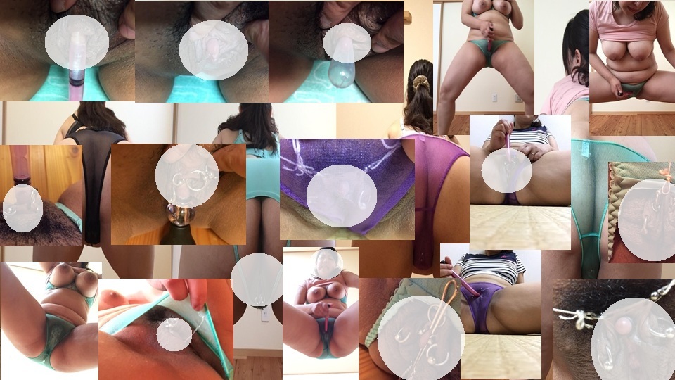 ㊕㋚妙子#532"17-多種多様変態行為/クリトリス⑦・・・