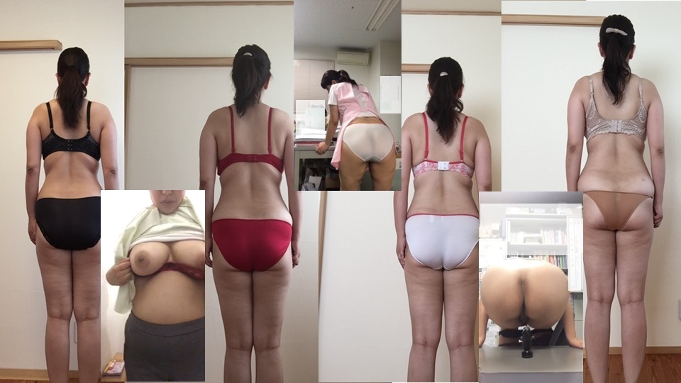 妙子#543"16多種多様変態行為/職場⑤・・・