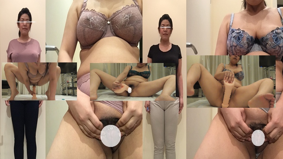 ㊙妙子#569"多種多様変態行為/ビックディルド9サービス期間限定（秘蔵動画）・・・